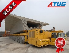 運(yùn)梁車液壓泵、馬達(dá)及減速機(jī)